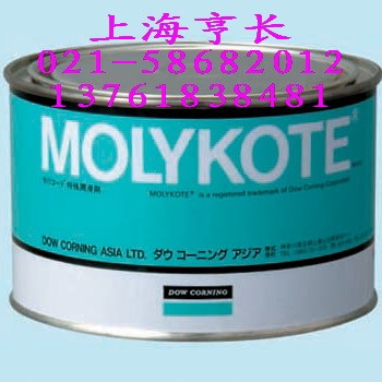 摩力克MOLYKOTE